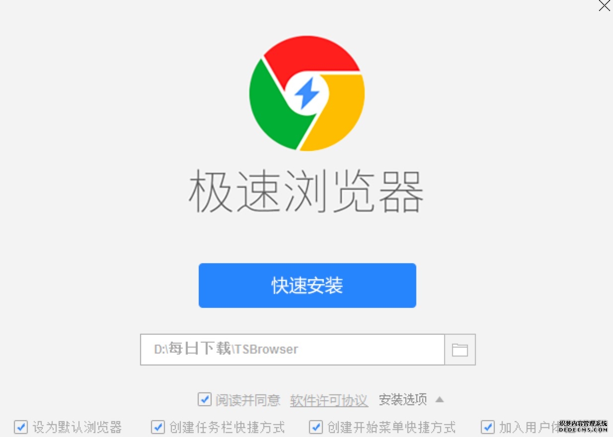 炒股理财